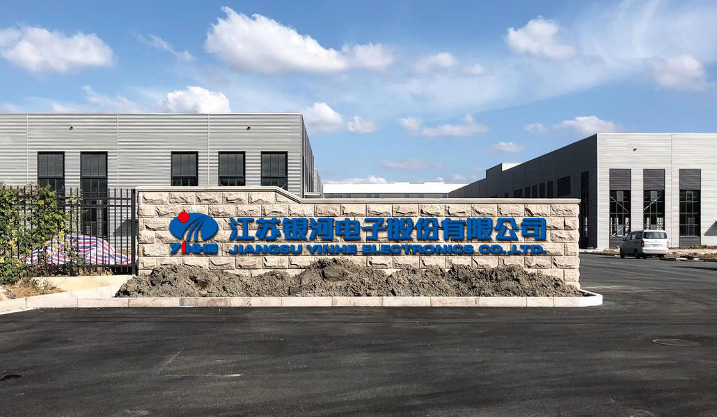 China Jiangsu GXY new energy co.,Ltd Unternehmensprofil 